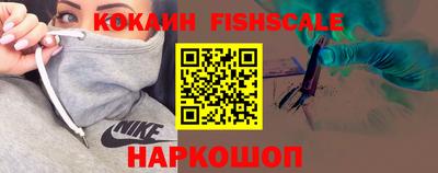 прущая мука Ярцево