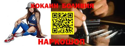 прущая мука Ярцево