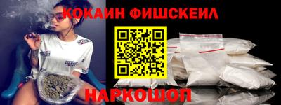 прущая мука Ярцево