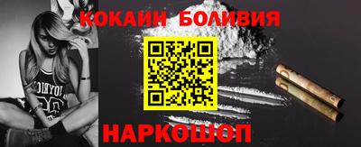 таблы Ярославль