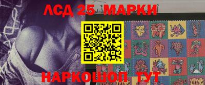 прущая мука Ярцево