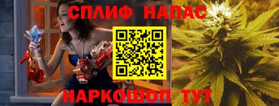 прущая мука Ярцево