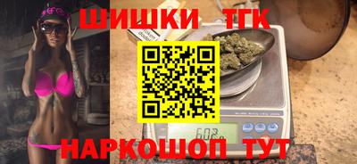 мефедрон VHQ Янаул