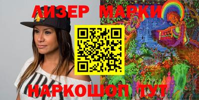 таблы Ярославль