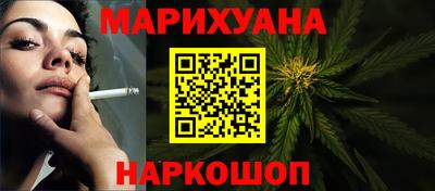 таблы Ярославль