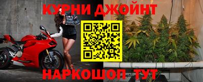 прущая мука Ярцево