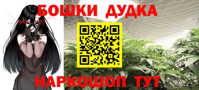 таблы Ярославль