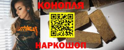 мефедрон VHQ Янаул