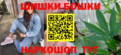 прущая мука Ярцево
