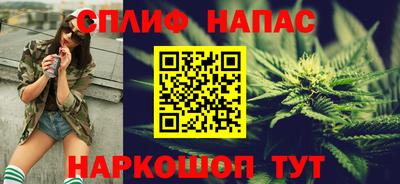 таблы Ярославль