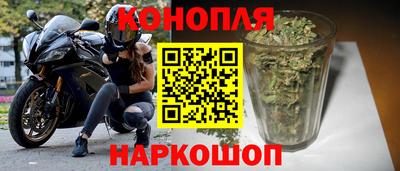 прущая мука Ярцево