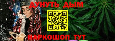 таблы Ярославль