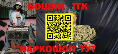 мефедрон VHQ Янаул