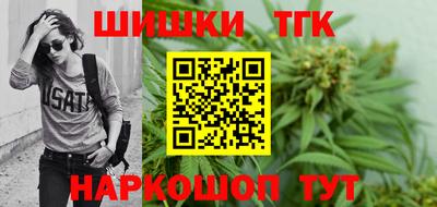 мефедрон VHQ Янаул