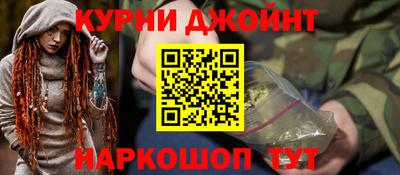 прущая мука Ярцево