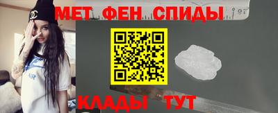 таблы Ярославль