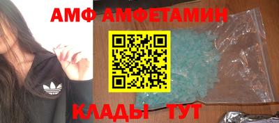 мефедрон VHQ Янаул