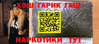 мефедрон VHQ Янаул