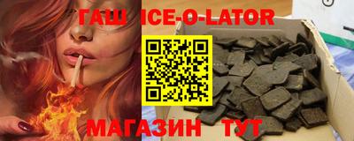 таблы Ярославль