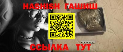 таблы Ярославль