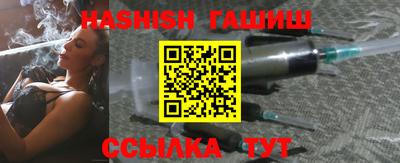 прущая мука Ярцево