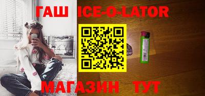 прущая мука Ярцево